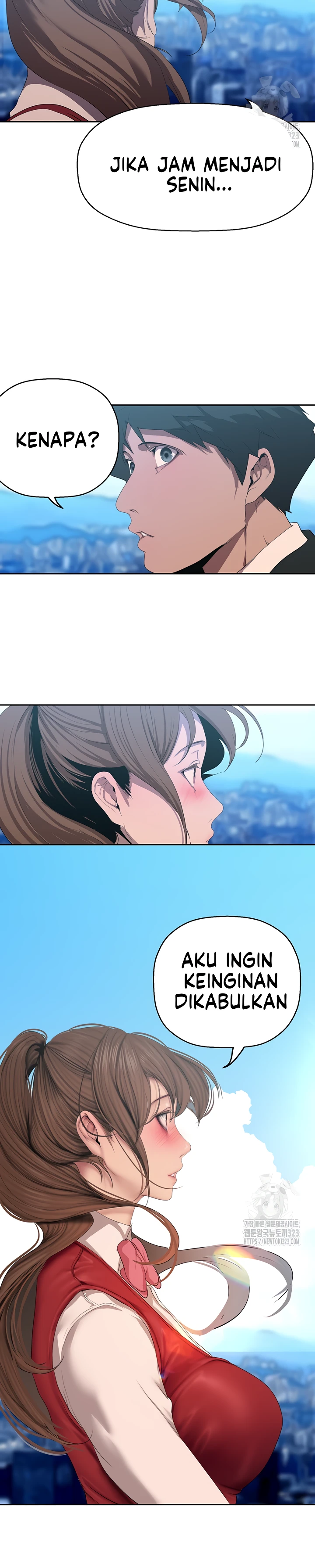 Wonderful New World Chapter 223 - Page 21